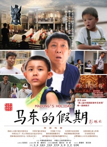 牝老师